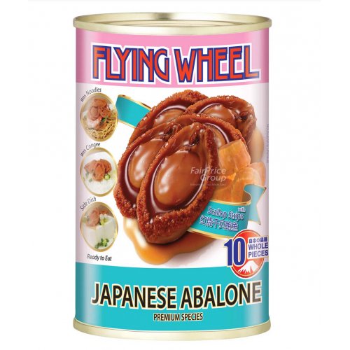 Flying Wheel Premium Abalone (420g) - 3 Cans