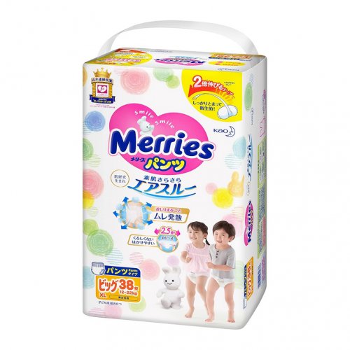 MERRIES Tape/Pants Diapers – Any 2 Packs