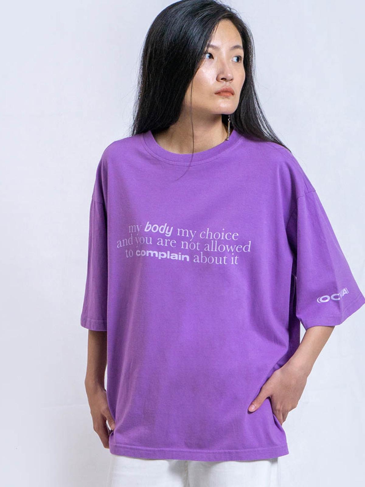 Ocwa Oversized My Body My Choice Tee - Purple