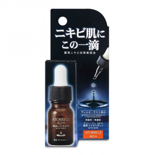 ATORREGE AD+ Acne Spots 10ml