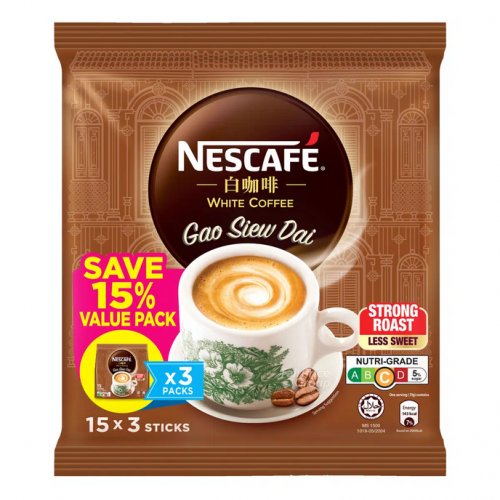 NESCAFÉ Ipoh White Coffee
