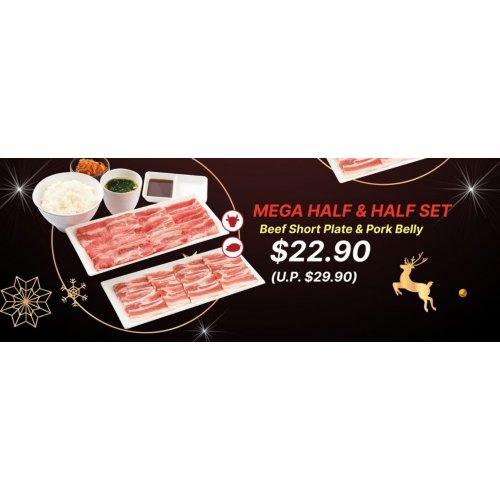 Try New Mega Lunch Sets | MEGA HALF & HALF SET