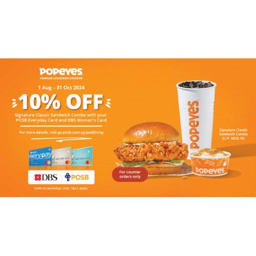 Popeyes SG x DBS | POSB