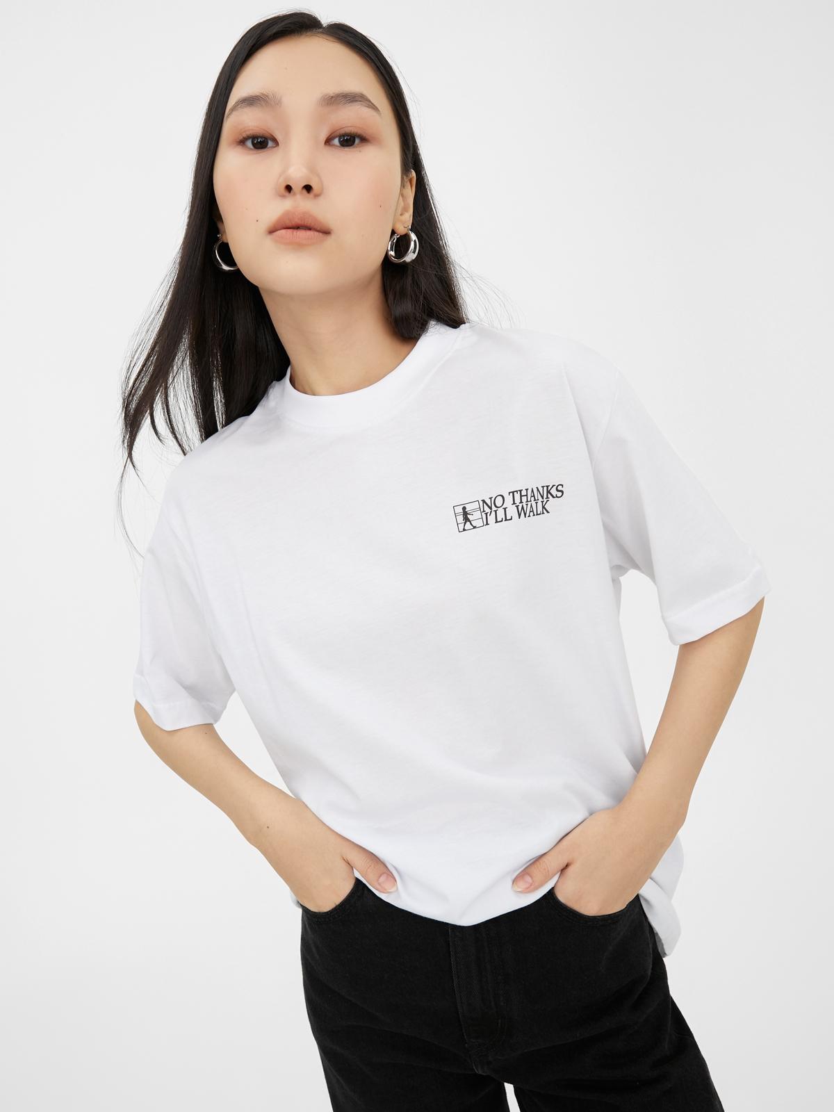 Sustainable  I Will Walk Graphic Tee - White