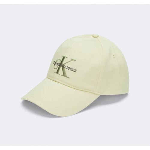  Monogram Baseball Cap - GREEN HAZE 