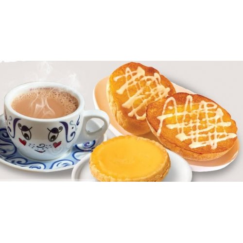 Tea Time Super Saver Set