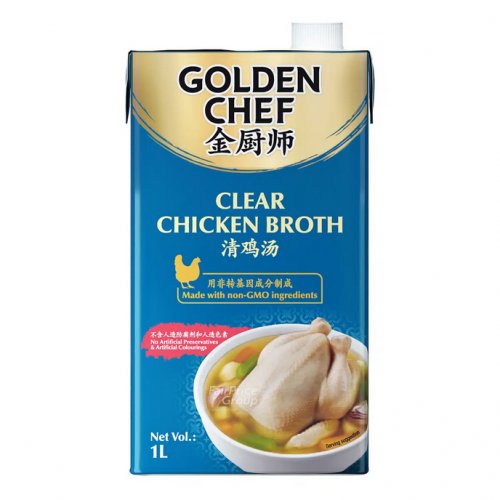 Golden Chef Clear Chicken Broth - 2 Packs