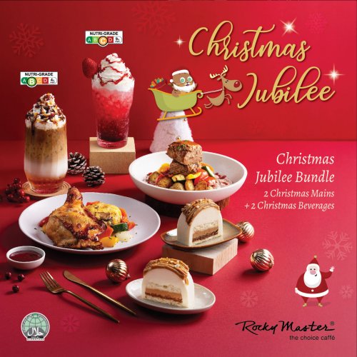 Christmas Jubilee Bundle