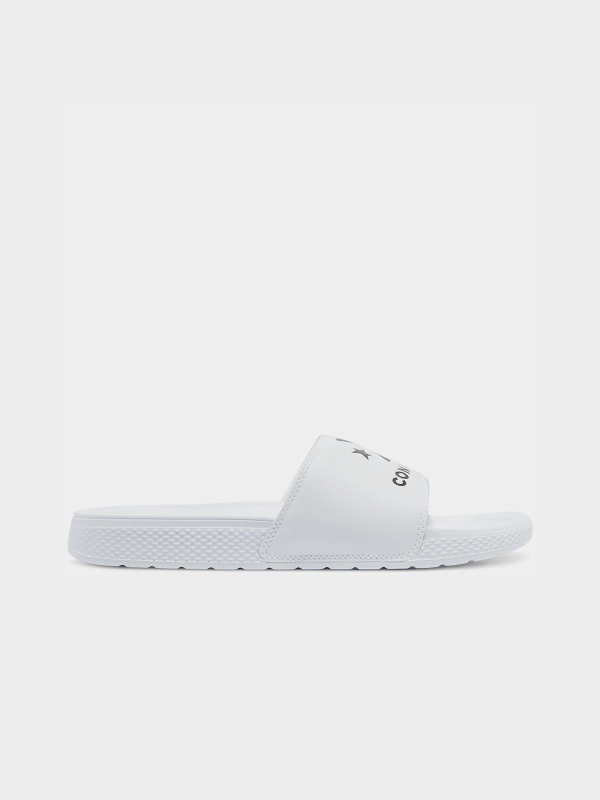 Slide Sandals - White