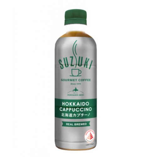 SUZUKI Hokkaido Cuppuccino