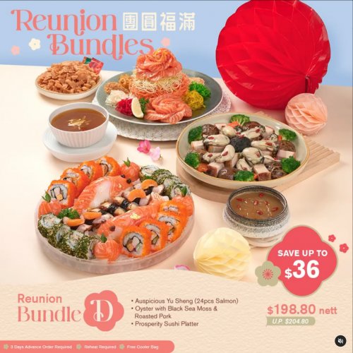 CNY Reunion Bundle D