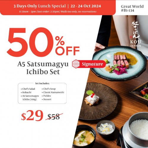 50% Off Lunch Special at Kou Teppan