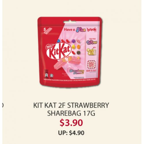 KIT KAT 2F STRAWBERRY SHAREBAG 17G 