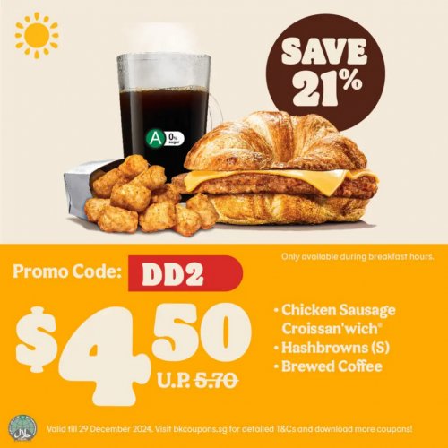 Morning Treat: Chicken Sausage Croissan'wich® Meal for $4.50