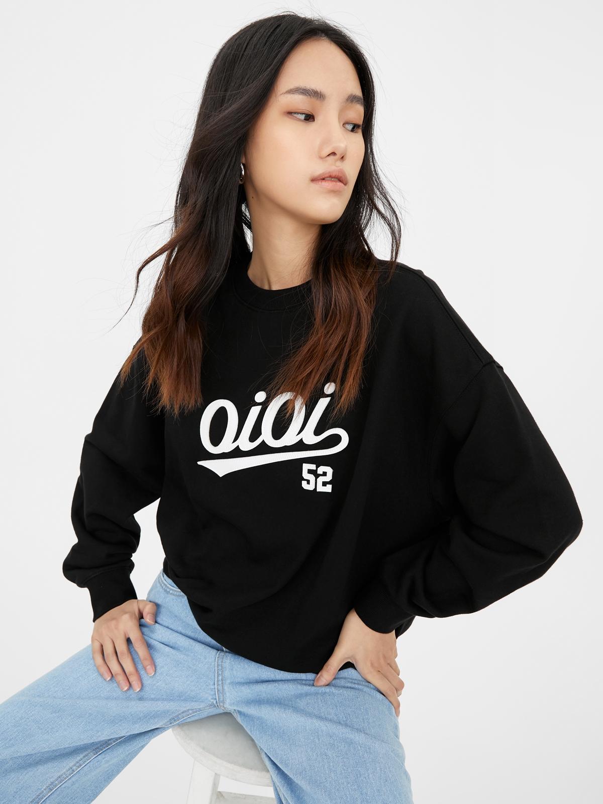 Oioi x Ufs Signature Sweatshirt - Black