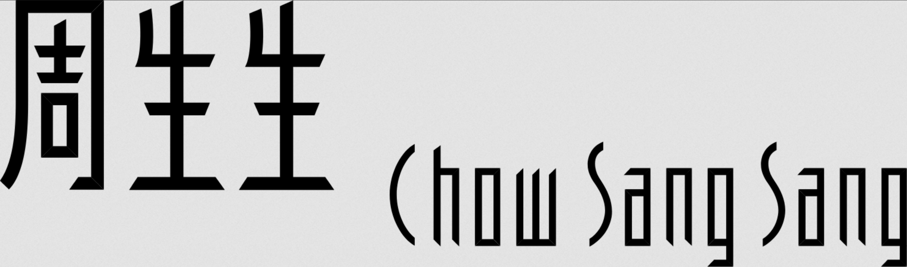 Chow Sang Sang UK Online