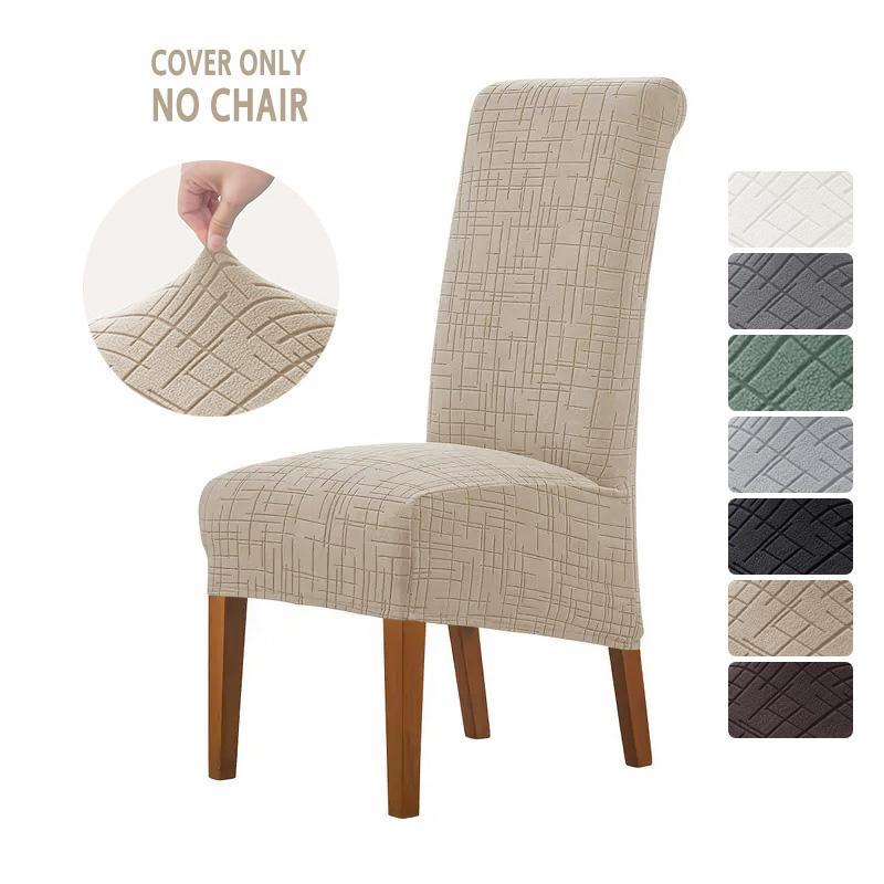 1/2/4/6pcs Nordic XL Dining Chair Covers High Back Stretch Chair Slipcovers Jacquard Chair Seat Cover for Wedding Banquet Party