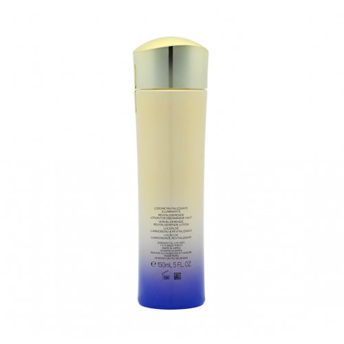 Shiseido Vital Perfection White Revitalizing Softener 150ML