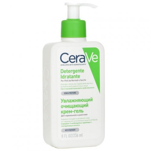CeraVe Hydrating Cleanser For Normal to Dry Skin (With Pump)