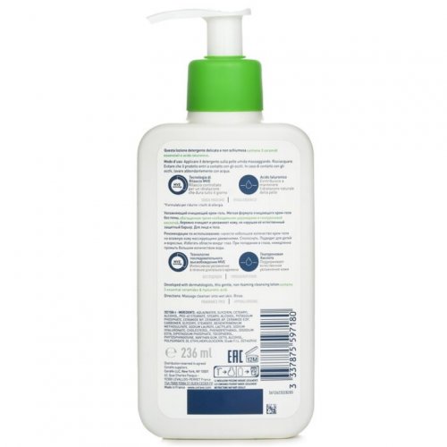 CeraVe Hydrating Cleanser For Normal to Dry Skin (With Pump)