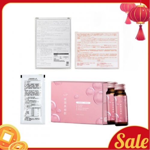 EcKare CNY Health Deluxe Set (4pcs)