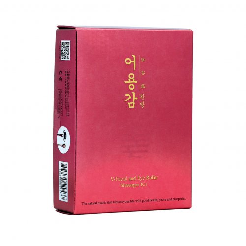 Eoyunggam V-Facial & Eye Massager Kit 2pcs
