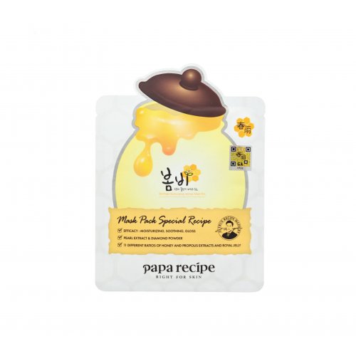 Papa Recipe Bombee Whitening Honey Mask Pack 10PCS