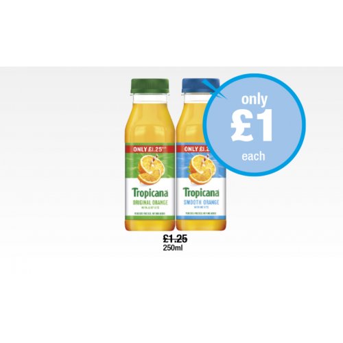 Tropicana Orange Juice (250ml)