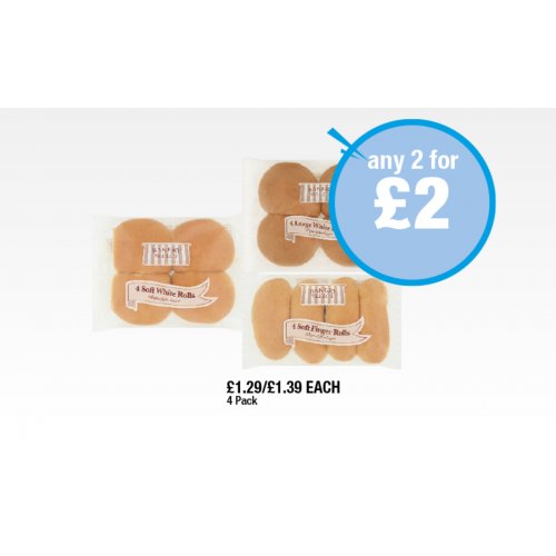 Bakery Select Soft White Rolls, Large, Finger Rolls