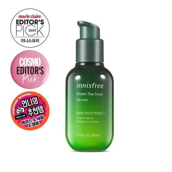 Green Tea Seed Serum (80ml)