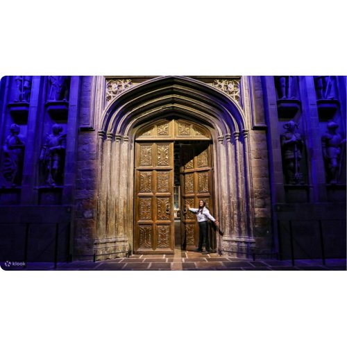  Warner Bros. Studio Tour London: The Making of Harry Potter