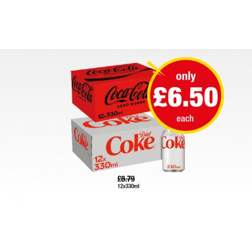 Coca-Cola (12x330ml)