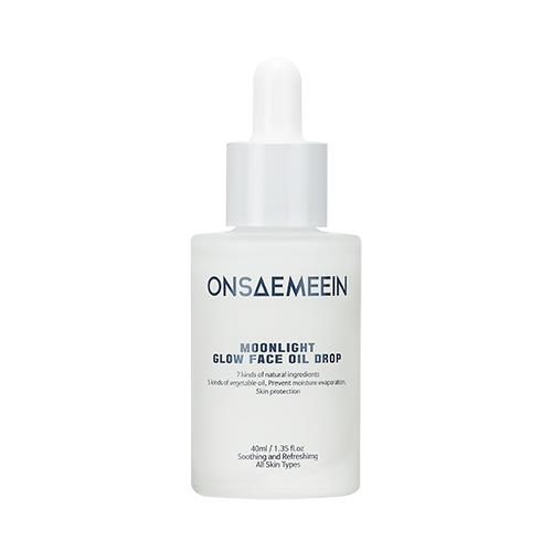 Moonlight Glow Face oil Drop (40ml)