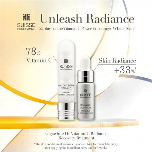 Suisse Programme Gigawhite Hi-Vitamin C Radiance Recovery Treatment 6pcs