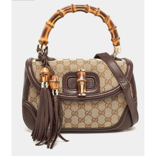 Gucci Beige/Brown GG Canvas