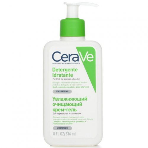 CeraVe Hydrating Cleanser For Normal to Dry Skin (With Pump)