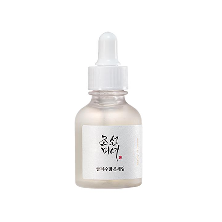 Glow Deep Serum : Rice + Arbutin (30ml)