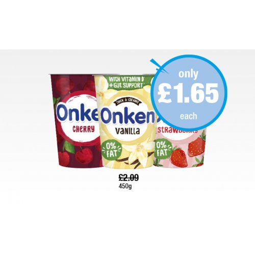 Onken Cherry, Vanilla, Strawberry  450g
