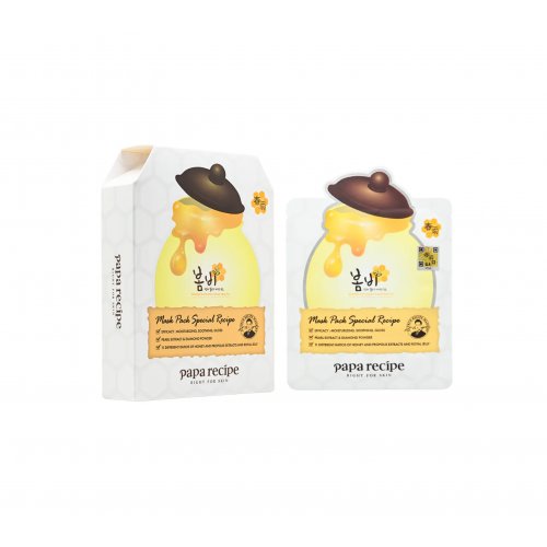 Papa Recipe Bombee Whitening Honey Mask Pack 10PCS
