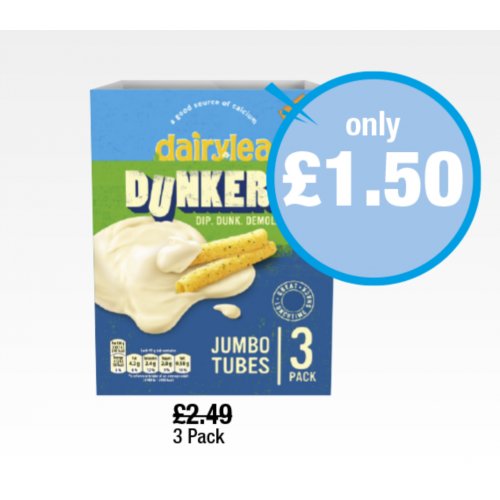 Dairylea Dunkers Jumbo Tubes