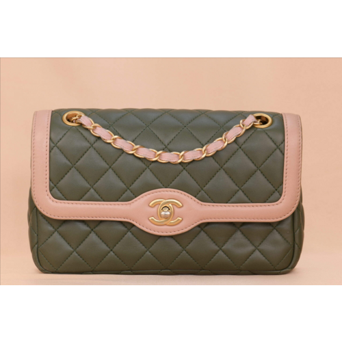Chanel Pink/Green Quilted Bag