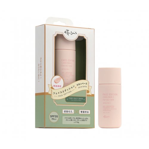 Ettusais Face Edition (Skin Base) For Oily Skin 30ml