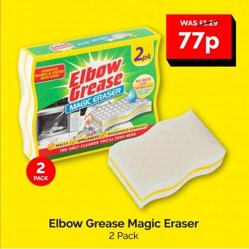 ELBOW GREASE MAGIC ERASER 2 PK 