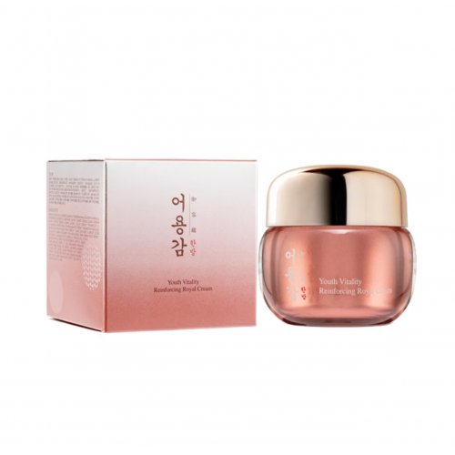 Eoyunggam V-Facial & Eye Massager Kit 2pcs