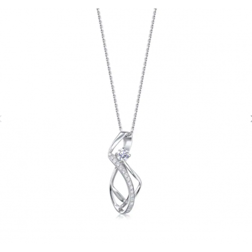 'Sculpt' 18K White Gold Diamond Pendant